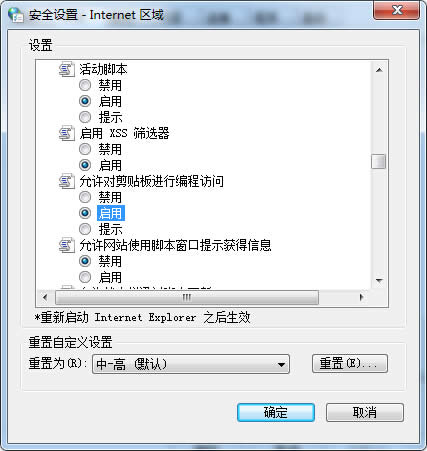 Win7ϵyȡ"_S˾WLN"Ĳ