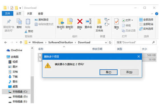 Win10開機出現藍屏錯誤代碼0x000000d1怎么辦?