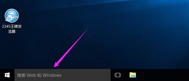 如何刪除Windows.old文件夾在Windows10
