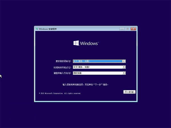 Win10IϵyͨUPb