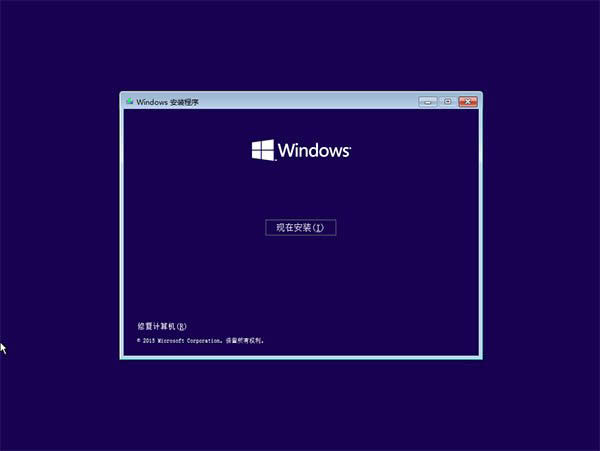 Win10IϵyͨUPb