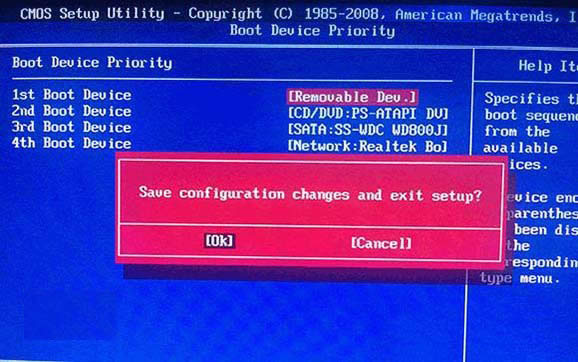 Win10IϵyͨUPb