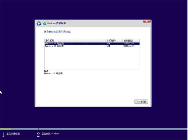 Win10IϵyͨUPb