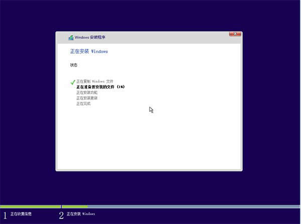 Win10IϵyͨUPb