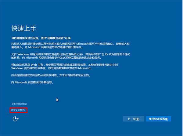 Win10IϵyͨUPb