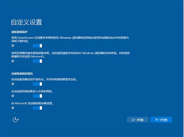 Win10IϵyͨUPb