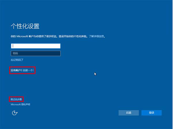 Win10IϵyͨUPb