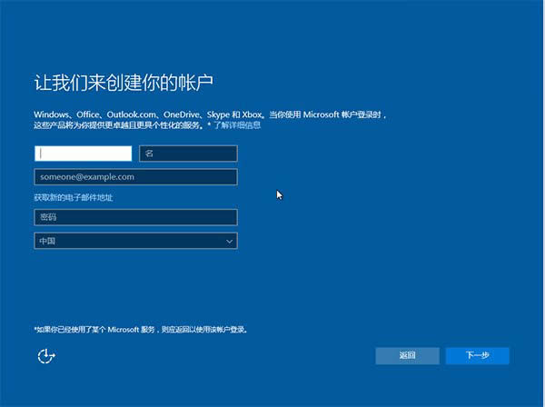 Win10IϵyͨUPb