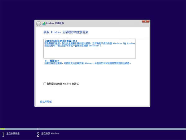 Win10Iϵyͨðbȫ