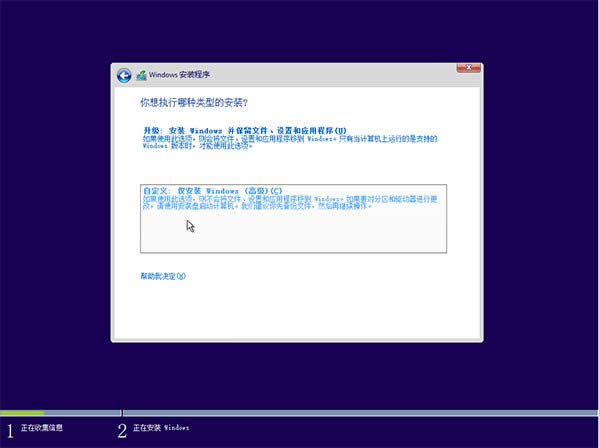 Win10Iϵyͨðbȫ