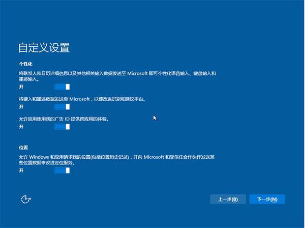 Win10Iϵyͨðbȫ