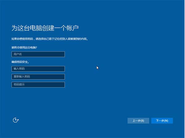 Win10Iϵyͨðbȫ