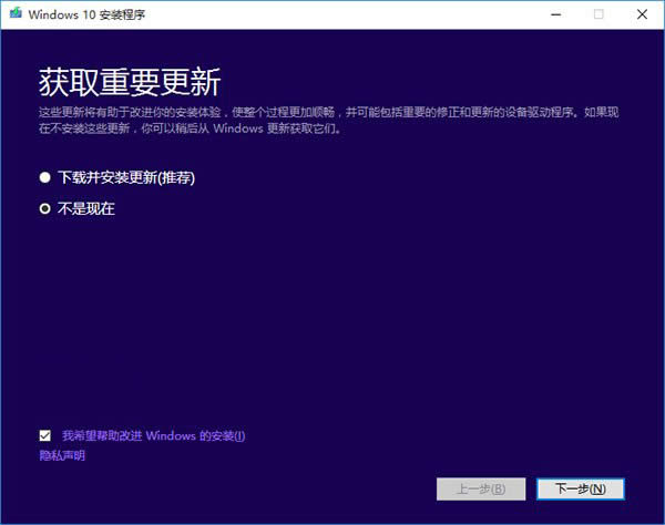 Win10Iϵyͨðbȫ