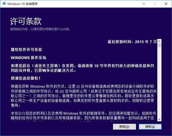 Win10Iϵyͨðbȫ