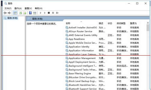 win10ϵy_bw