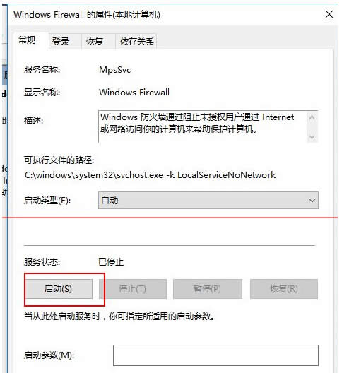win10ϵy_bw