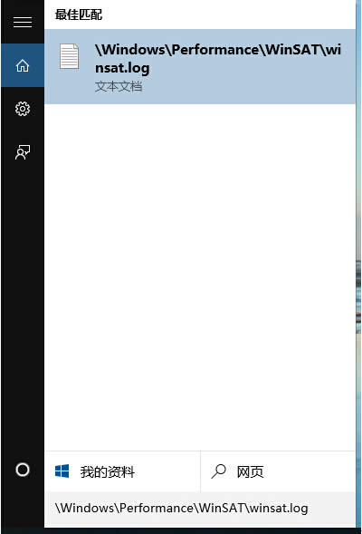 Win10ϵyеWindowswָ