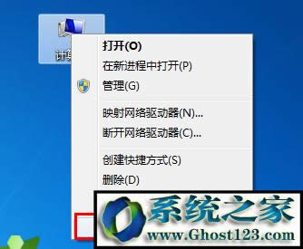2017最新windows7永久激活碼 win7旗艦版密鑰 win7通用序列號 2017最新windows7永久激活碼 win7旗艦版密鑰 win7通用序列號