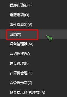 β鿴win10Ѽ鿴win10Ѽ耵ķ