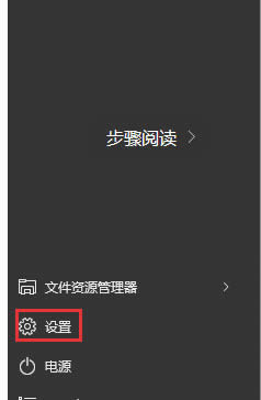 μwindows10ϵy,Сμwindows10I