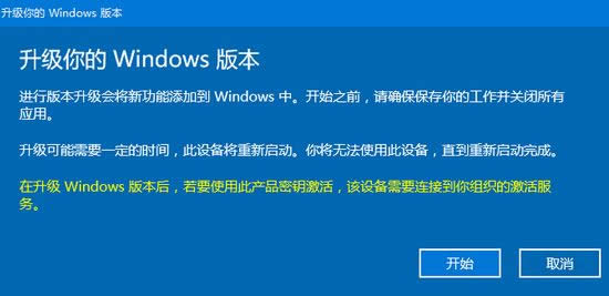 win10ILڷռawin10I漤