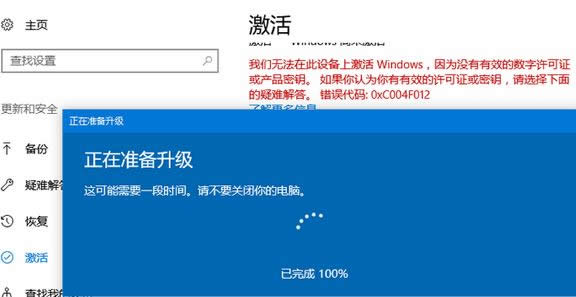 win10ILڷռawin10I漤
