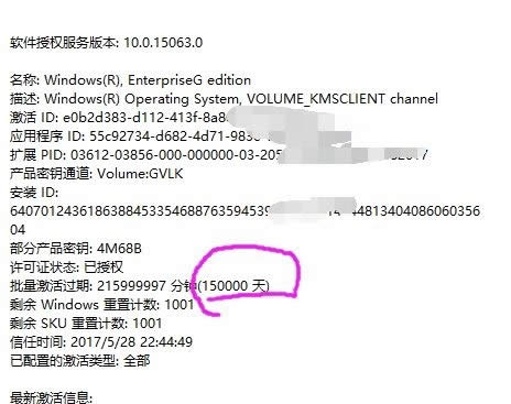win10ILڷռawin10I漤