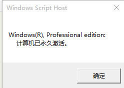 μwindows10ϵy,Сμwindows10I