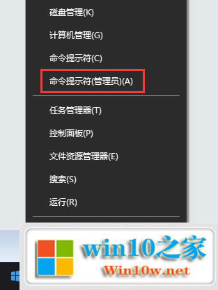 win10I漤ܳ windows10汾̖ win10I漤a