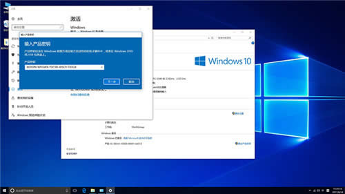 KMS激活工具KMS_VL_ALL(可激活win10和office 2016)