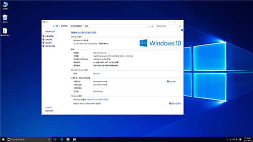KMS激活工具KMS_VL_ALL(可激活win10和office 2016)