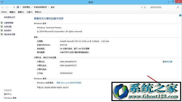 win10BӵWMIṩrFe`0x8007042CĆ}