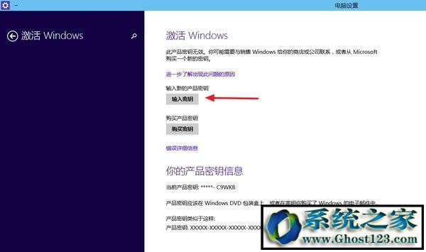 win10BӵWMIṩrFe`0x8007042CĆ}