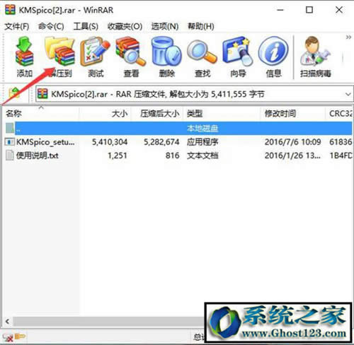 μwin10I?win10Iô