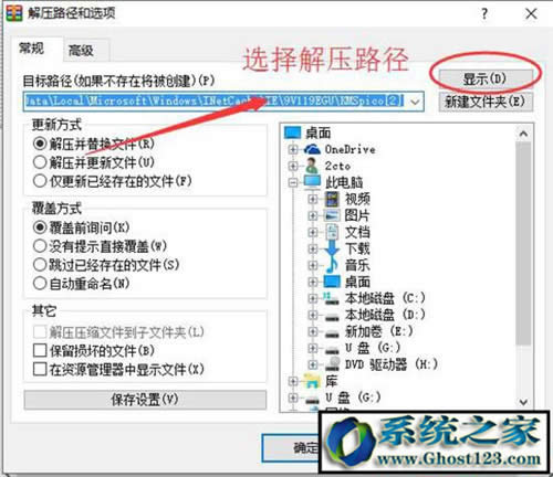 μwin10I?win10Iô