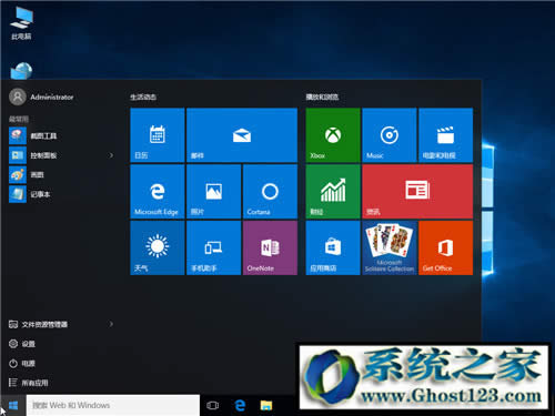 քӰbwin10ٷԭMSDNbԔ!win10