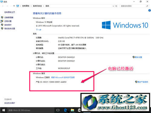 win10I漤|win10ČI耼