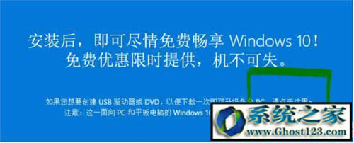 最新win10專業版/企業版永久激活密鑰