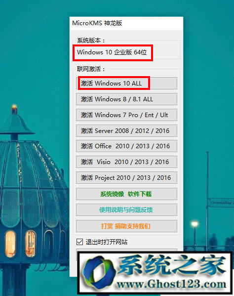 win10Iô|win10I漤