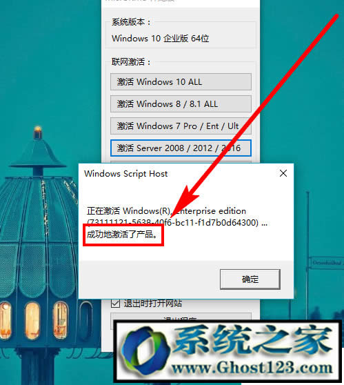 win10Iô|win10I漤