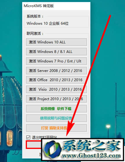 win10Iô|win10I漤