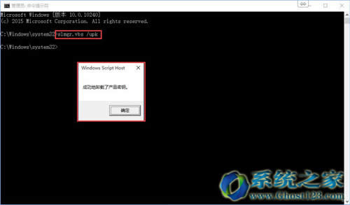 Win10I漤Ľ̳(win10)