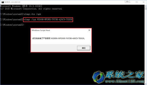Win10I漤Ľ̳(win10)