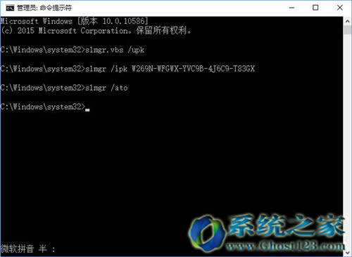 Win10I漤Ľ̳(win10)