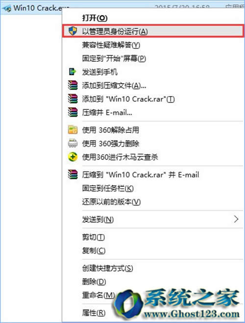 Win10I漤Ľ̳(win10)