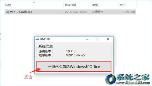 Win10I漤Ľ̳(win10)