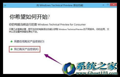 Win10ϵyWin10耵ķ_win10֮