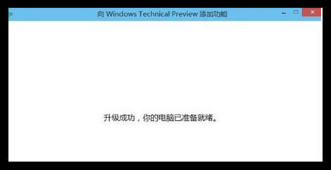 Win10ϵyWin10耵ķ_win10֮