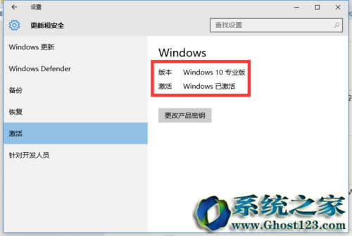 win10I/win10I漤a̡̳a