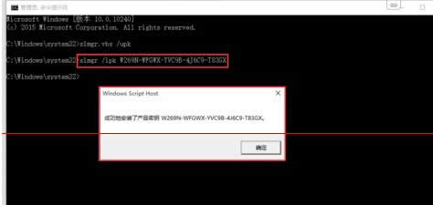 win10I/win10I漤a̡̳a
